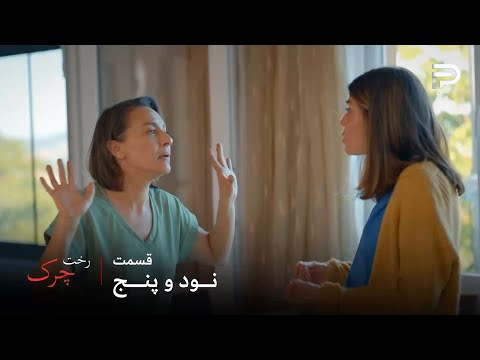 ?????? ????? ? ?????