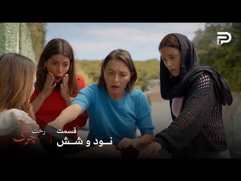 ?????? ????? ? ?????